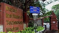 PTI : IIT Report Flags Serious Structural Defects in Goa's Iconic Kala Academy Building